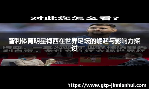 金年会金字招牌信誉至上