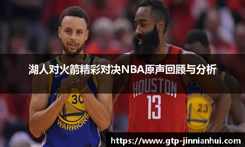 金年会体育