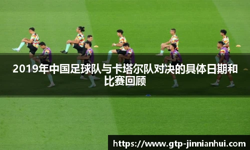 金年会