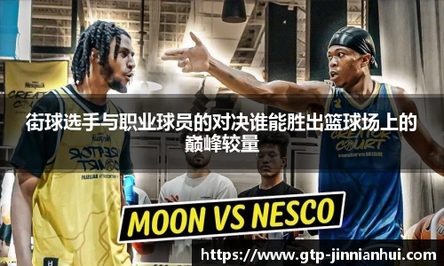 金年会金字招牌信誉至上
